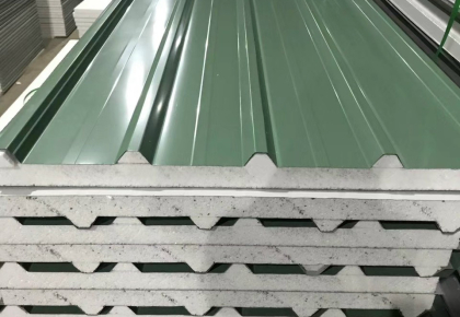 tấm mái panel chống nóng xanh 2